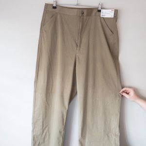 UNIQLO Wide-Fit Twill Trousers with Elastic Waist